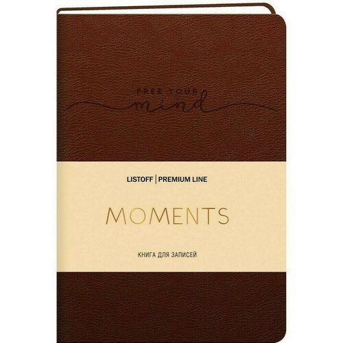 

Блокнот Listoff Moments. No 2 80 листов в линейку А6+, Listoff Moments No 2 80 6+