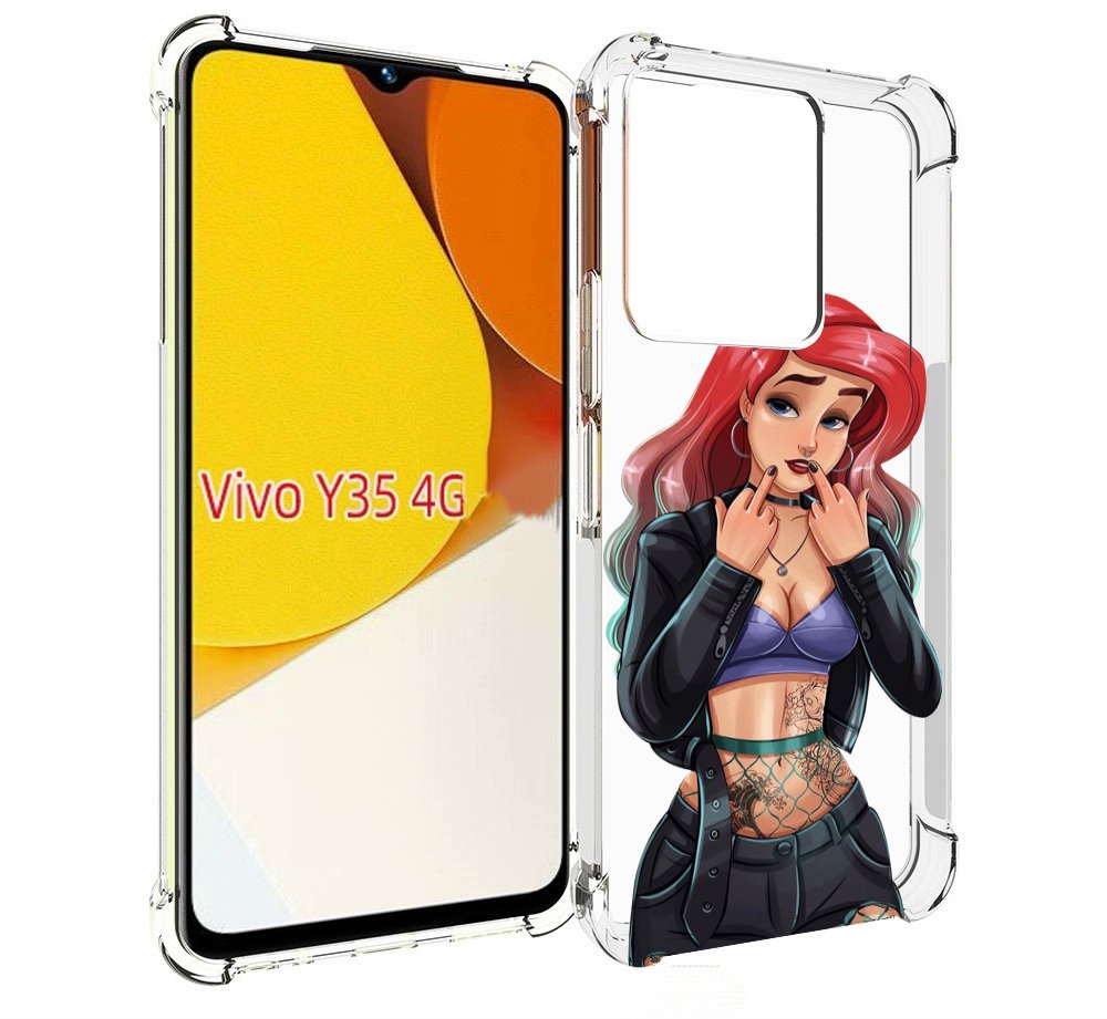 

Чехол MyPads Ариэль-русалочка-готика для Vivo Y35 4G 2022 / Vivo Y22, Прозрачный, Tocco