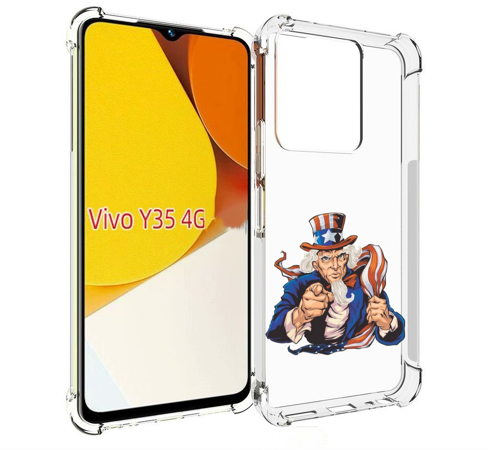 

Чехол MyPads Американский-дед для Vivo Y35 4G 2022 / Vivo Y22, Прозрачный, Tocco