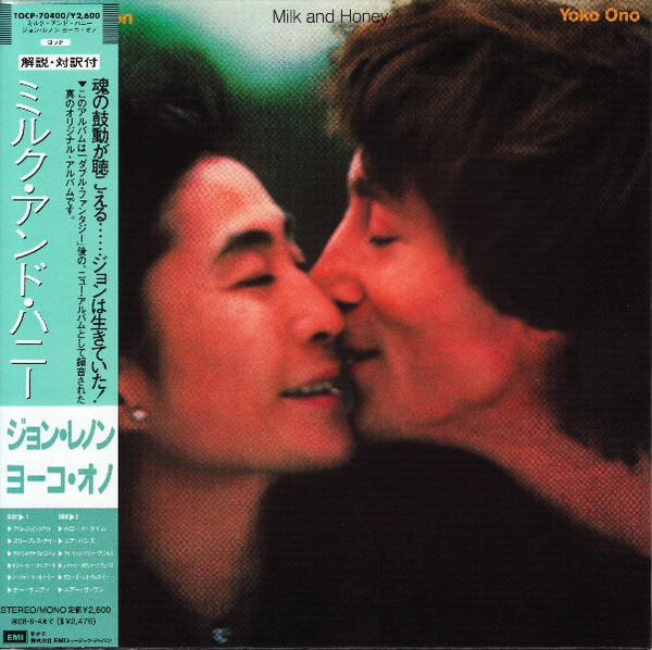 

LENNON, JOHN / ONO, YOKO - MILK AND HONEY (1 CD), 1 CD