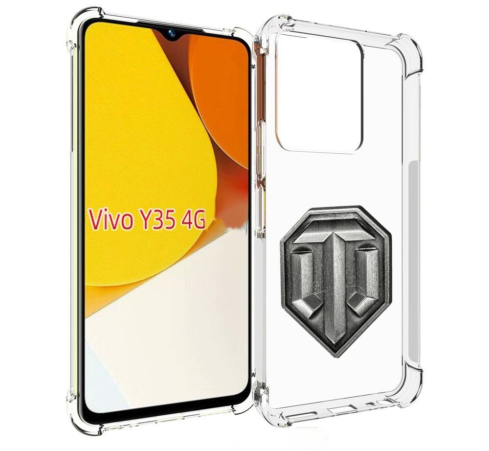 

Чехол MyPads world-of-tanks мужской для Vivo Y35 4G 2022 / Vivo Y22, Прозрачный, Tocco