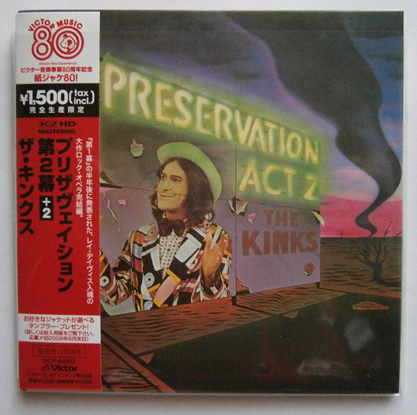 

Kinks: Preservation Act 2 (1 CD), 1 CD