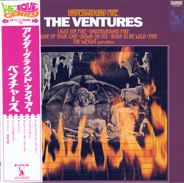 

THE VENTURES: UNDERGROUND FIRE (SHM-CD+paper-sleeve)(ltd.) (1 CD), 1 CD
