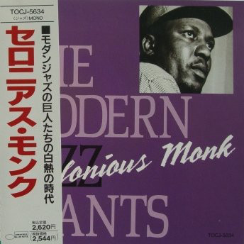 

Thelonious Monk - The Modern Jazz Giants (1 CD), 1 CD