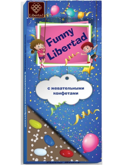 Шоколад молочный Funny Libertad с жевательными конфетами ассорти 80г