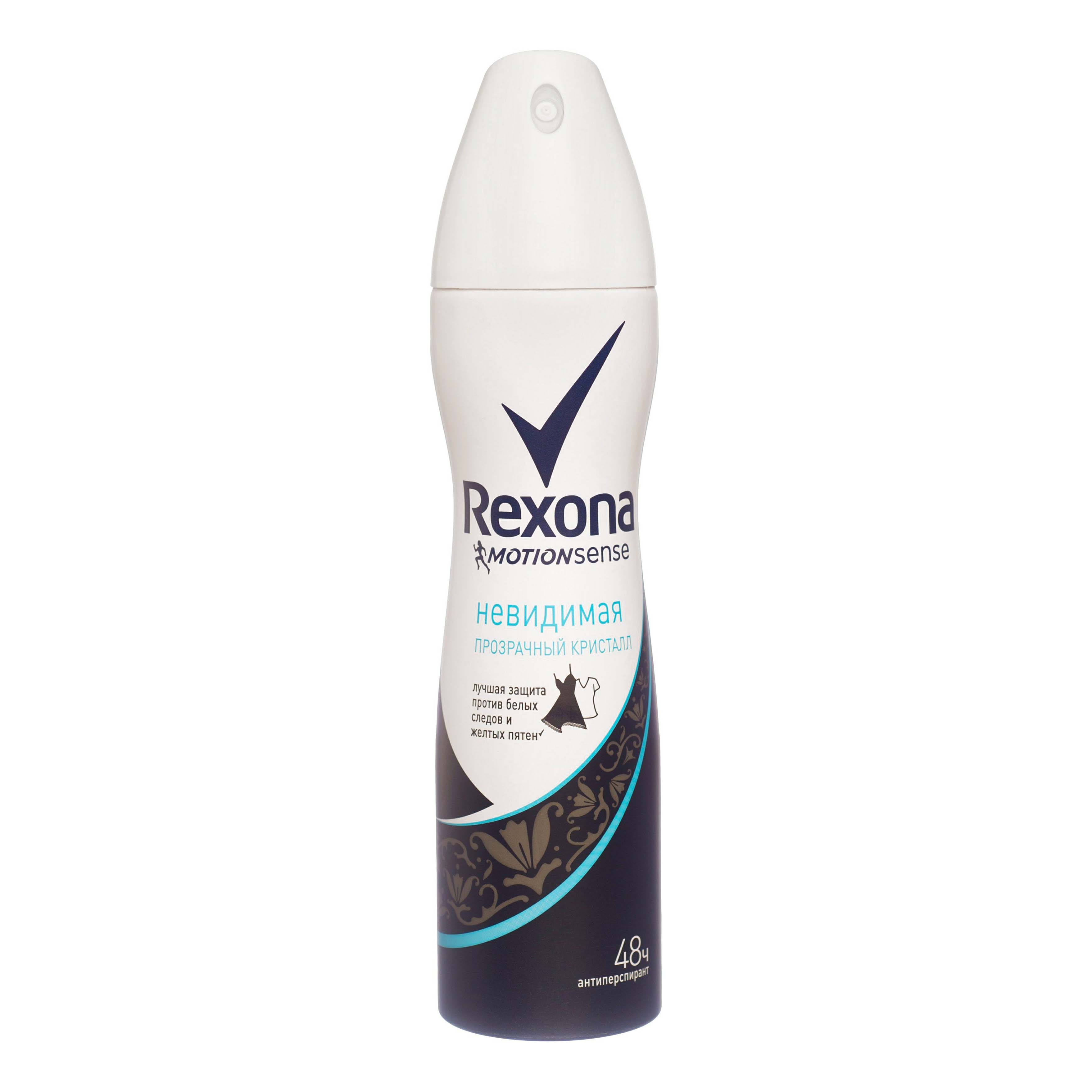 Дезодорант Rexona Женский Купить