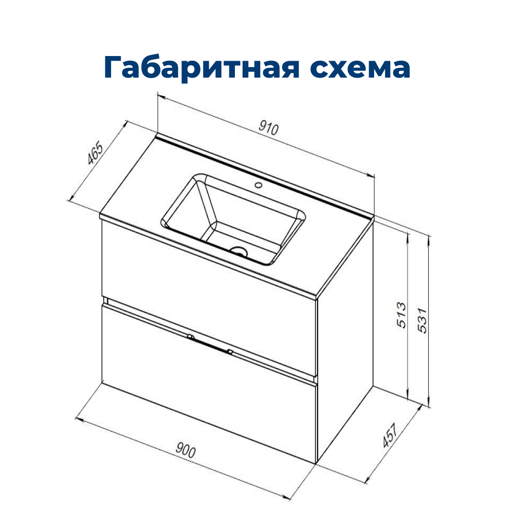 

Тумба под раковину Aquanet Алвита New 90 2 ящика, дуб веллингтон белый, Коричневый, Alvita new 2 yashchika