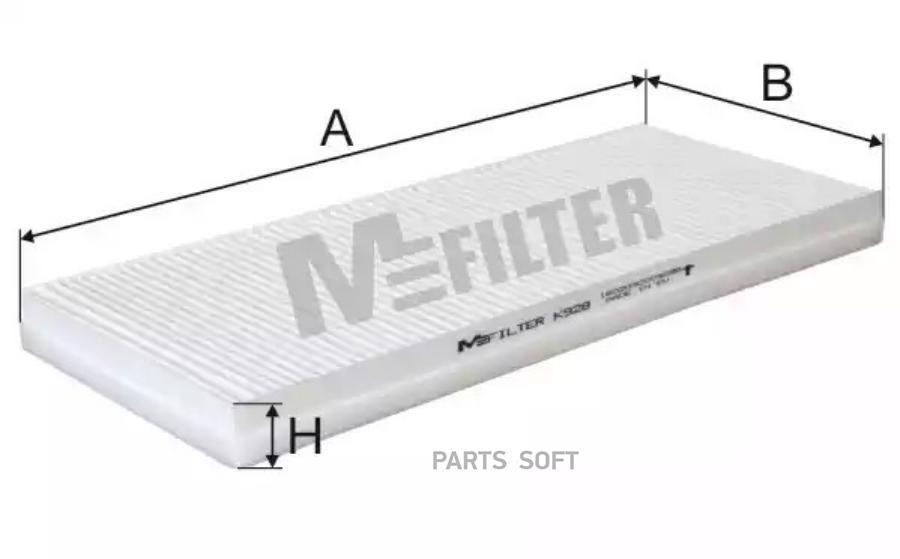 

Комплект фильтров салона Mfilter K928