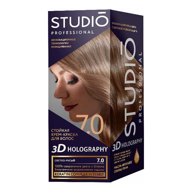 Крем-краска Studio Professional для волос светло-русая 7.0 115 мл