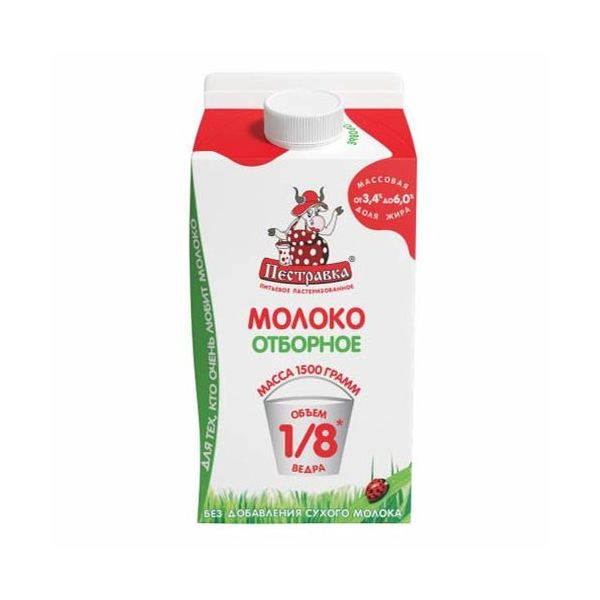 

Молоко 3,4 - 6% пастеризованное 1,5 л Нам