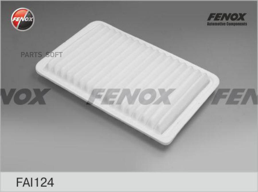 

Фильтр Воздушный Fai124 Nsii0015423756 FENOX арт. FAI124
