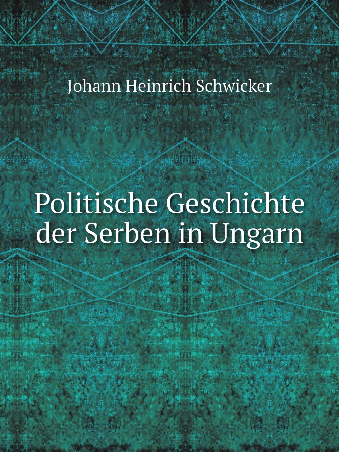 

Politische Geschichte der Serben in Ungarn