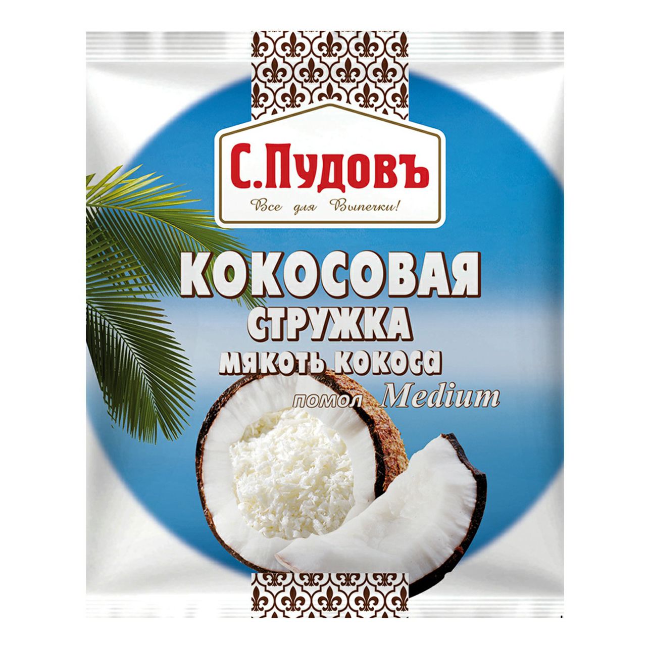 

Кокосовая стружка С.Пудовъ Medium помол 80 г