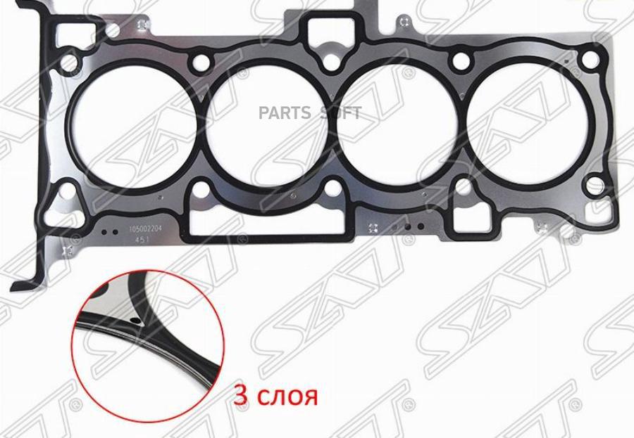 

SAT Прокладка ГБЦ MITSUBISHI DELICA/LANCER/OUTLANDER 4G69 2.4 MIVEC 07-, ST1005B451