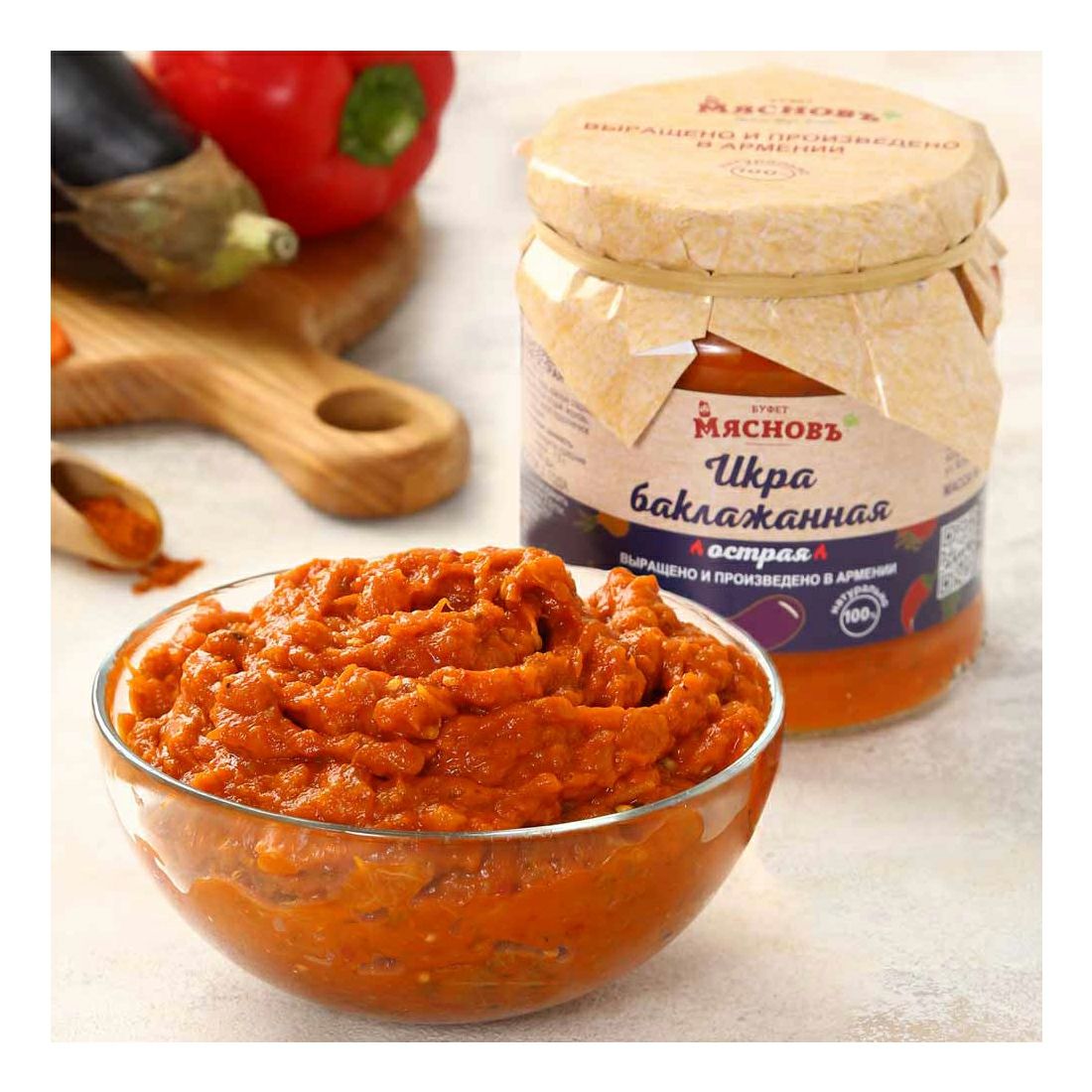 Икра баклажанная МясновЪ БУФЕТ острая 450 г