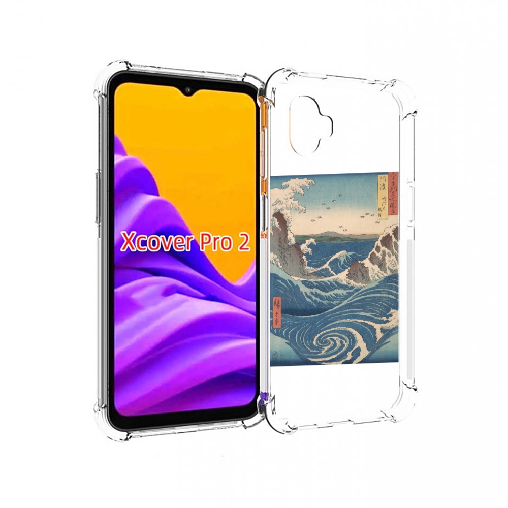 

Чехол MyPads картинка волны водоворот для Samsung Galaxy Xcover Pro 2, Прозрачный, Tocco