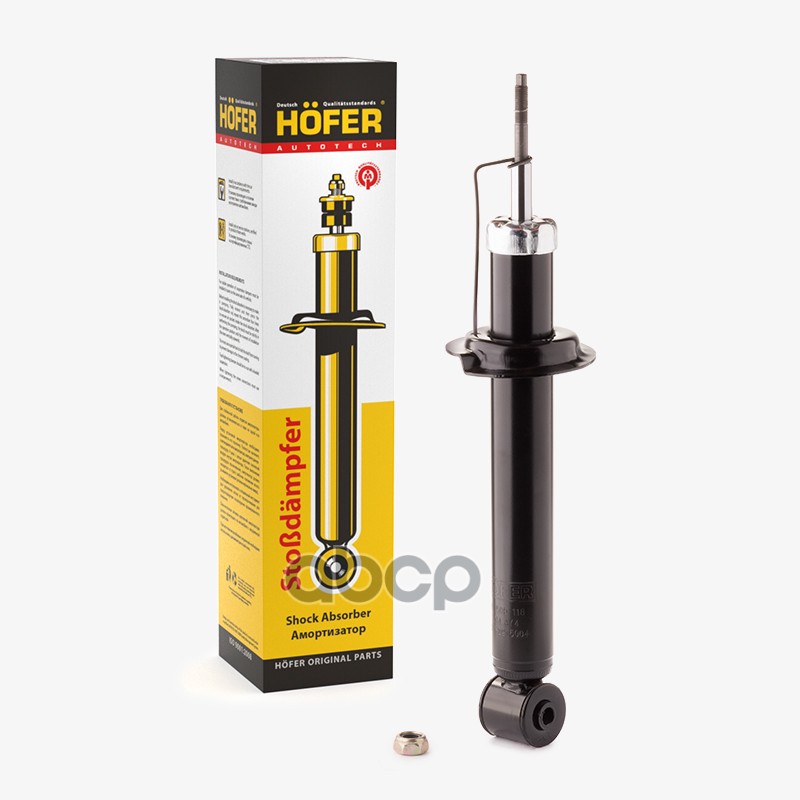 

Стойка Задняя Ваз 2110 Газовая Hofer HOFER арт. HF 505 118