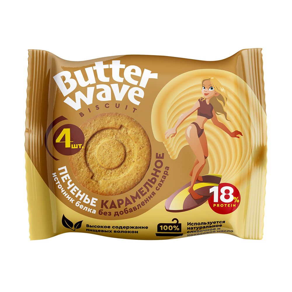 Печенье Butter Wave карамельное на миндальной муке в молочном шоколаде без сахара 40 г