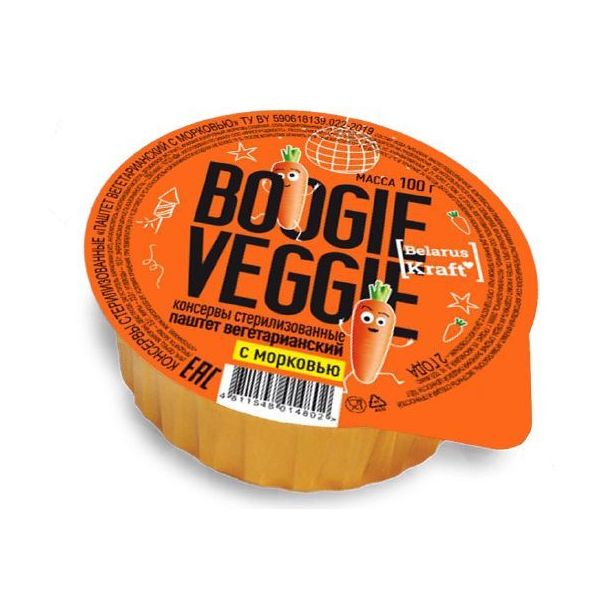 

Паштет вегетарианский Boogie Veggie с морковью 100 г