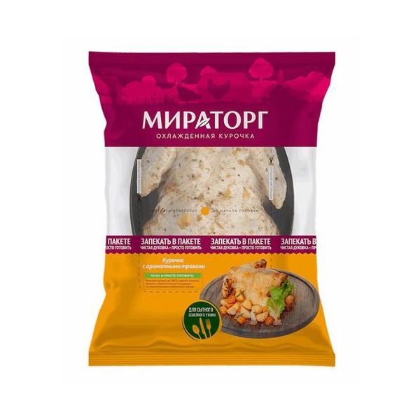 Курочка Мираторг с прованскими травами охлажденная +-1,2 кг