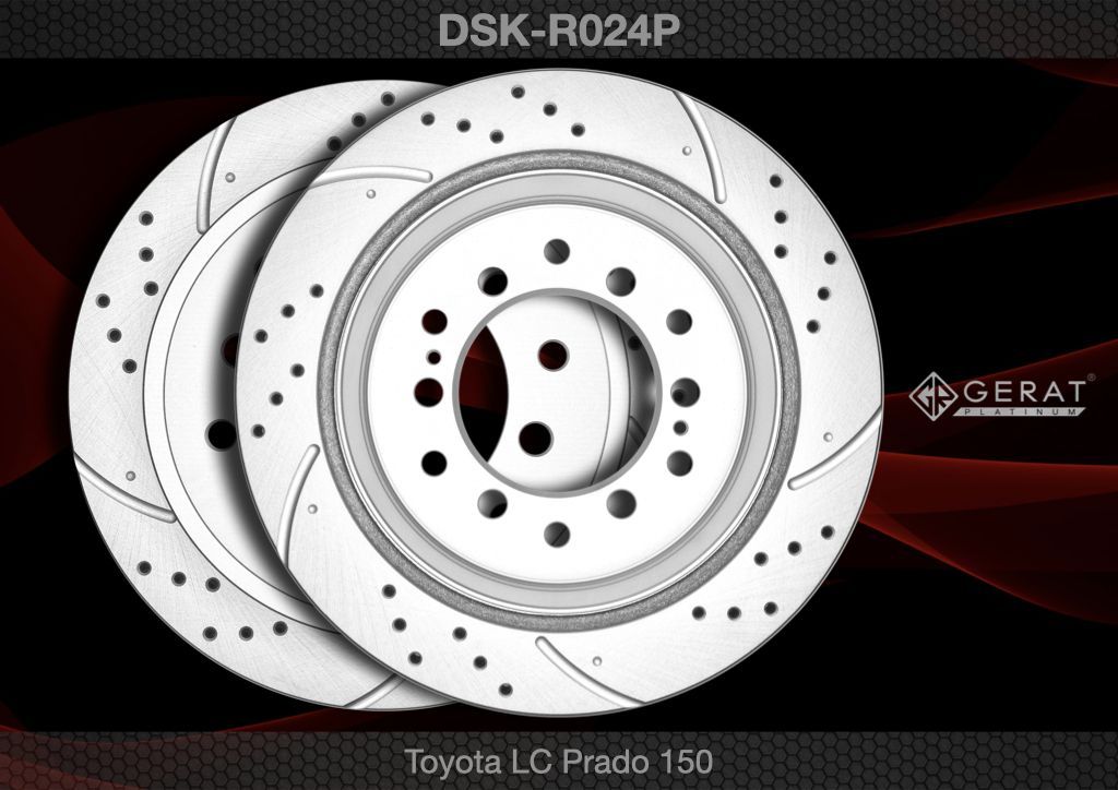 

Тормозной диск Gerat DSK-R024P (задний) Platinum 2шт.