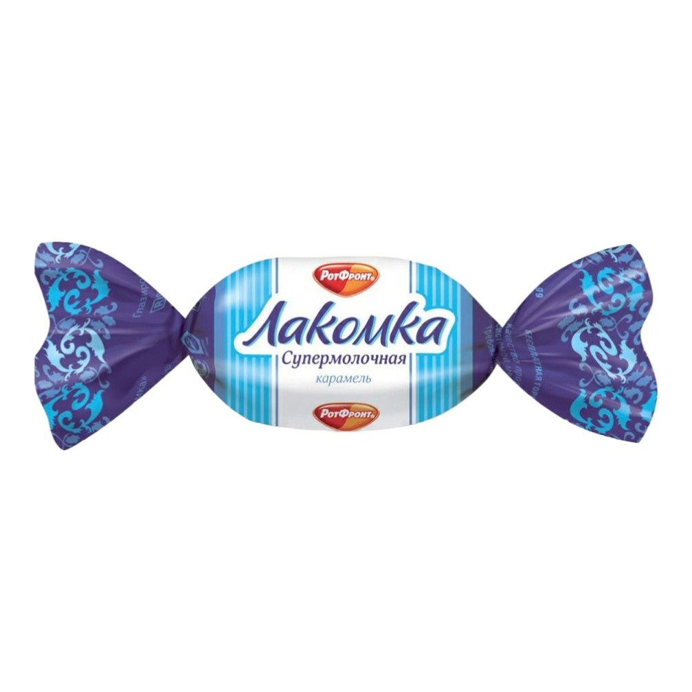 

Конфеты карамель Лакомка супермолочная