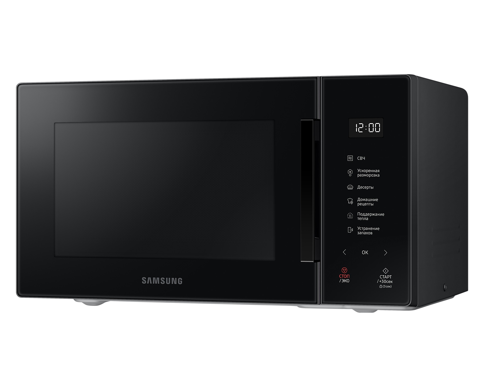 

Микроволновая печь соло Samsung MS23T5018AK/BW, Черный, MS23T5018AK/BW