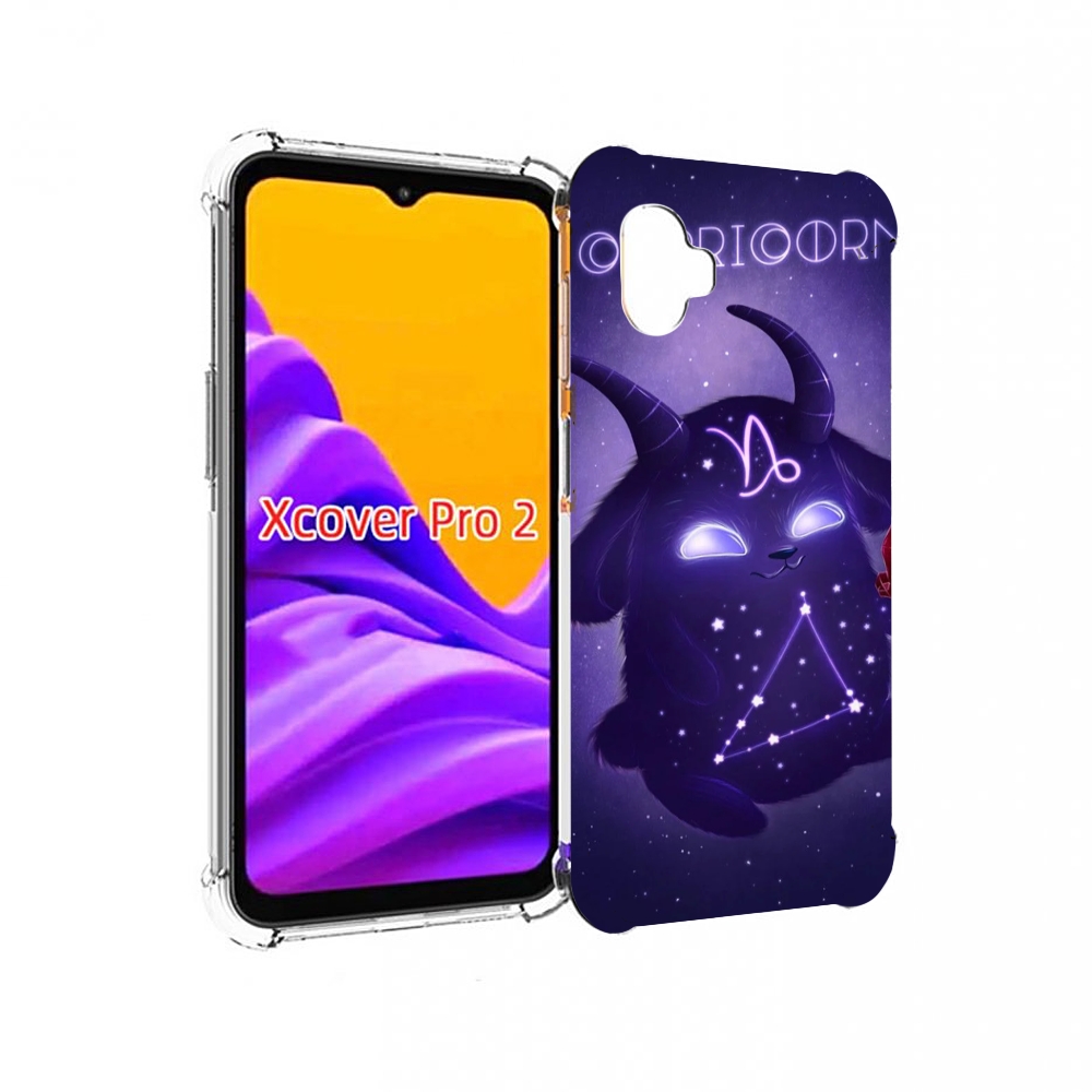

Чехол MyPads знак-зодиака-козерог-7 для Samsung Galaxy Xcover Pro 2, Прозрачный, Tocco