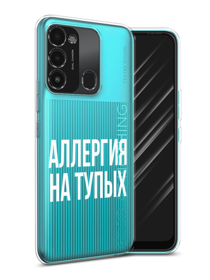 

Чехол Awog на Tecno Spark Go 2022/8С/9 "Аллергия на тупых", Разноцветный, 301250-6