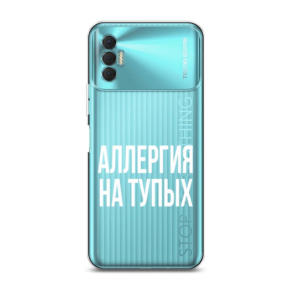 

Чехол Awog на Tecno Spark 8P "Аллергия на тупых", Разноцветный, 301450-6