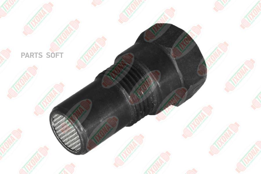 

Обманка (керамика) укороченная с миникатализатором (обманка 2-го датчика л.з. Евро 5)