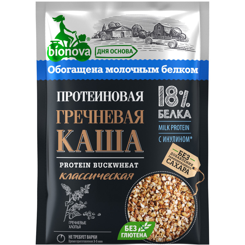 

Гречневая каша Bionova Протеиновая 40 г классическая, Протеиновая