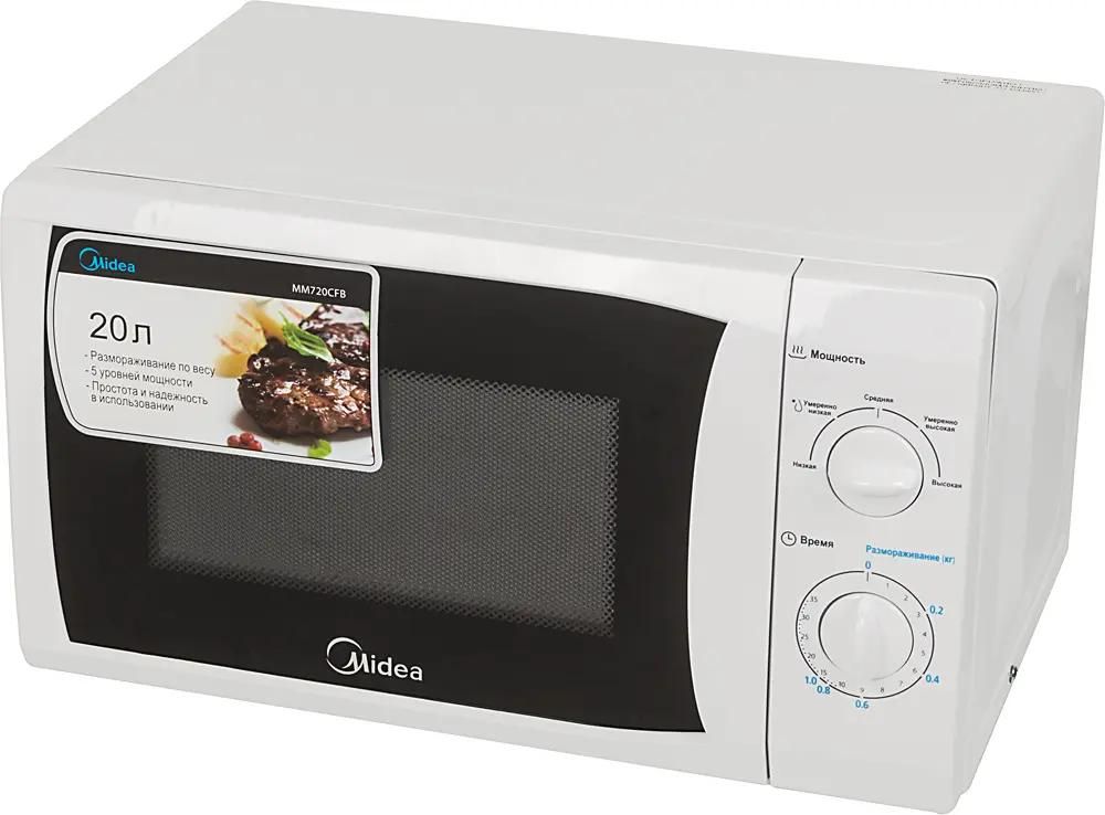 

Микроволновая печь MIDEA MM720CFB, 700Вт, 20л, белый