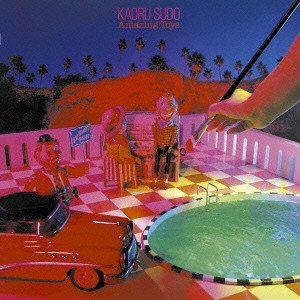 

Kaoru Sudo: Amazing Toys (1 CD), 1 CD