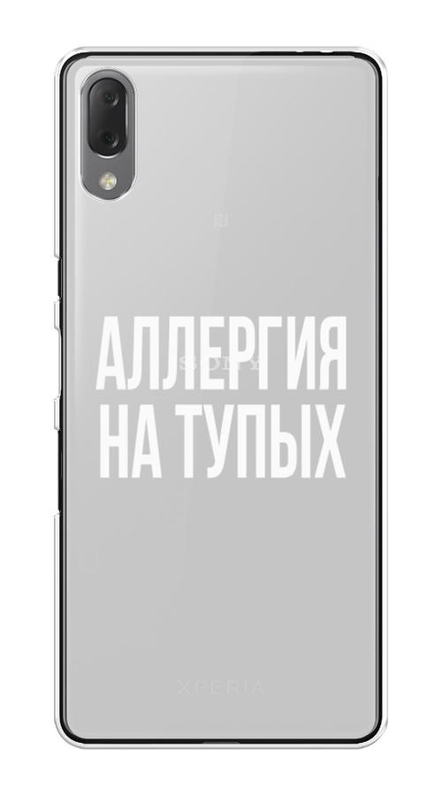 

Чехол Awog на Sony Xperia L3 "Аллергия на тупых", Разноцветный, 54450-6