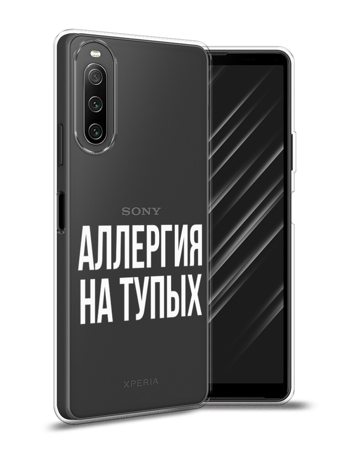 

Чехол Awog на Sony Xperia 10 IV "Аллергия на тупых", Разноцветный, 55250-6