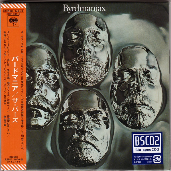 

Byrds: Byrdmaniax (1 CD), 1 CD
