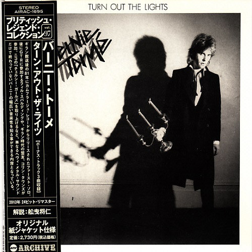 

Bernie Torme: Turn Out the Lights (1 CD), 1 CD
