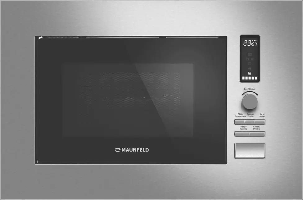 

Микроволновая печь MAUNFELD JBMO820GS01, встраиваемая, 20л, 1080Вт, нержавеющая сталь ка-0, Микроволновая печь MAUNFELD JBMO820GS01, встраиваемая, 20л, 1080Вт, нержавеющая сталь [ка-00021790]