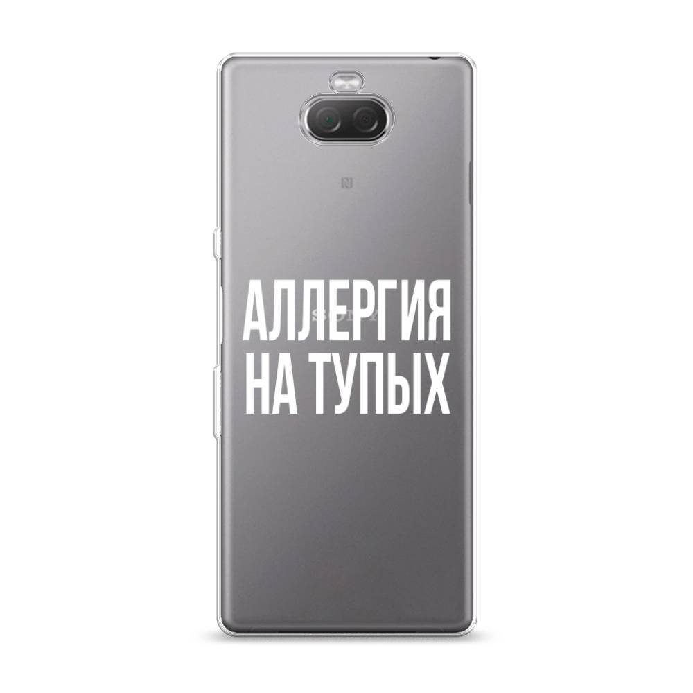 

Чехол Awog на Sony Xperia 10/XA3 "Аллергия на тупых", Разноцветный, 54050-6