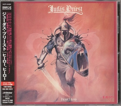 

Judas Priest: Hero Hero (1 CD), 1 CD