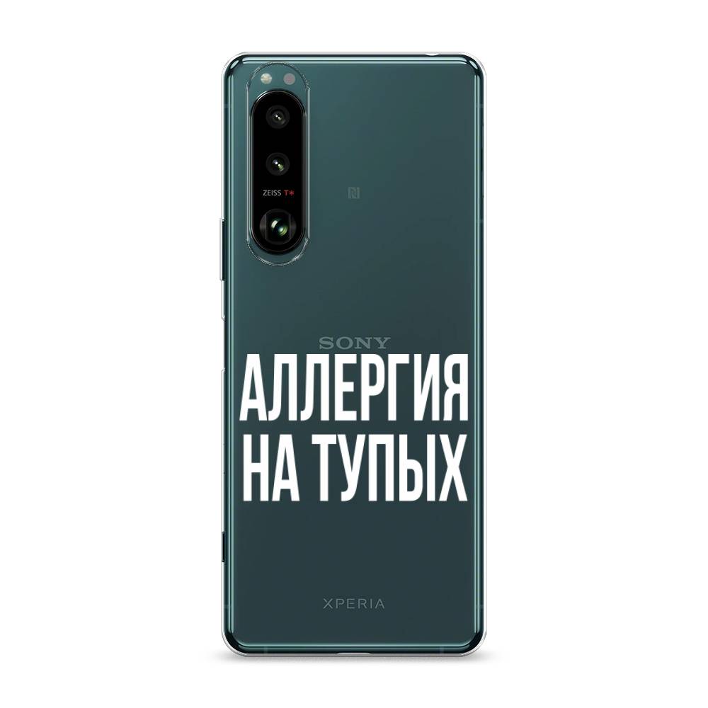 

Чехол Awog на Sony Xperia 1 III "Аллергия на тупых", Разноцветный, 54850-6