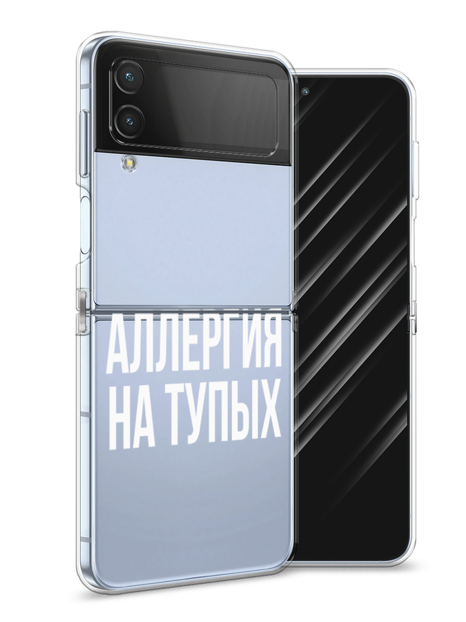 

Чехол Awog на Samsung Galaxy Z Flip 4 / Самсунг Z Flip 4 "Аллергия на тупых", Разноцветный, 2106650-6