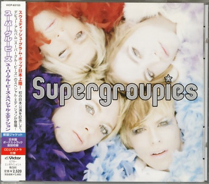 

SUPERGROUPIES: SPECIAL EDITION+1 (1 CD), 1 CD