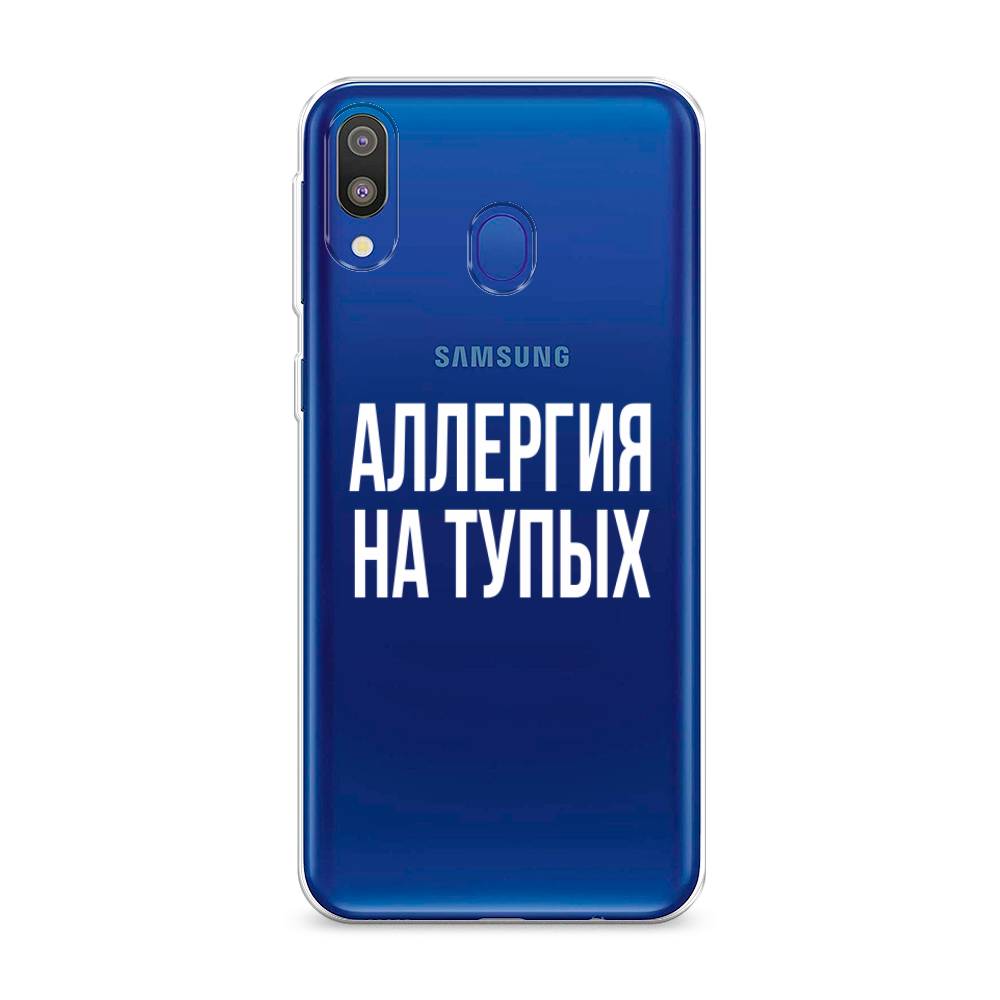 

Чехол Awog на Samsung Galaxy M20 "Аллергия на тупых", Разноцветный, 27450-6