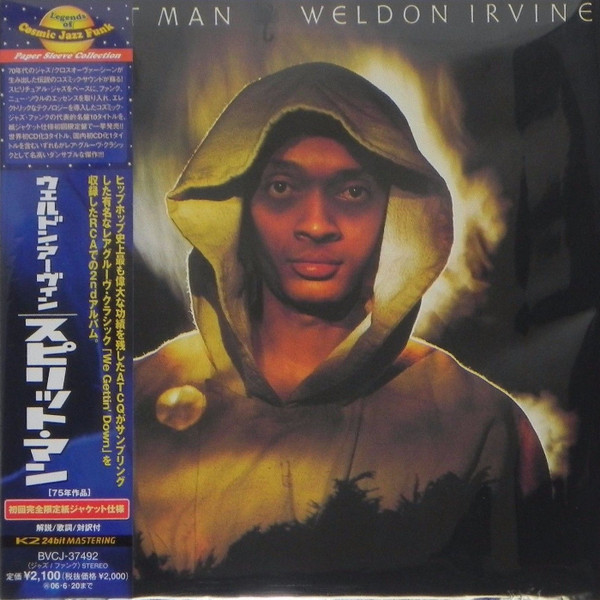 Weldon Irvine: Spirit Man (1 CD)