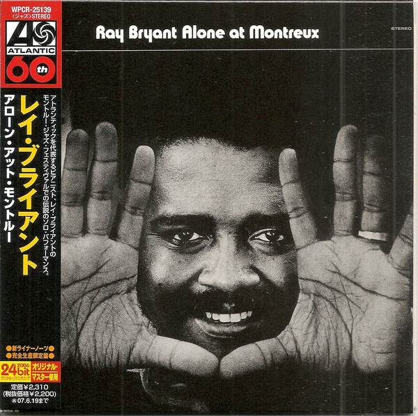 

Ray Bryant: Alone at Montreux (1 CD), 1 CD