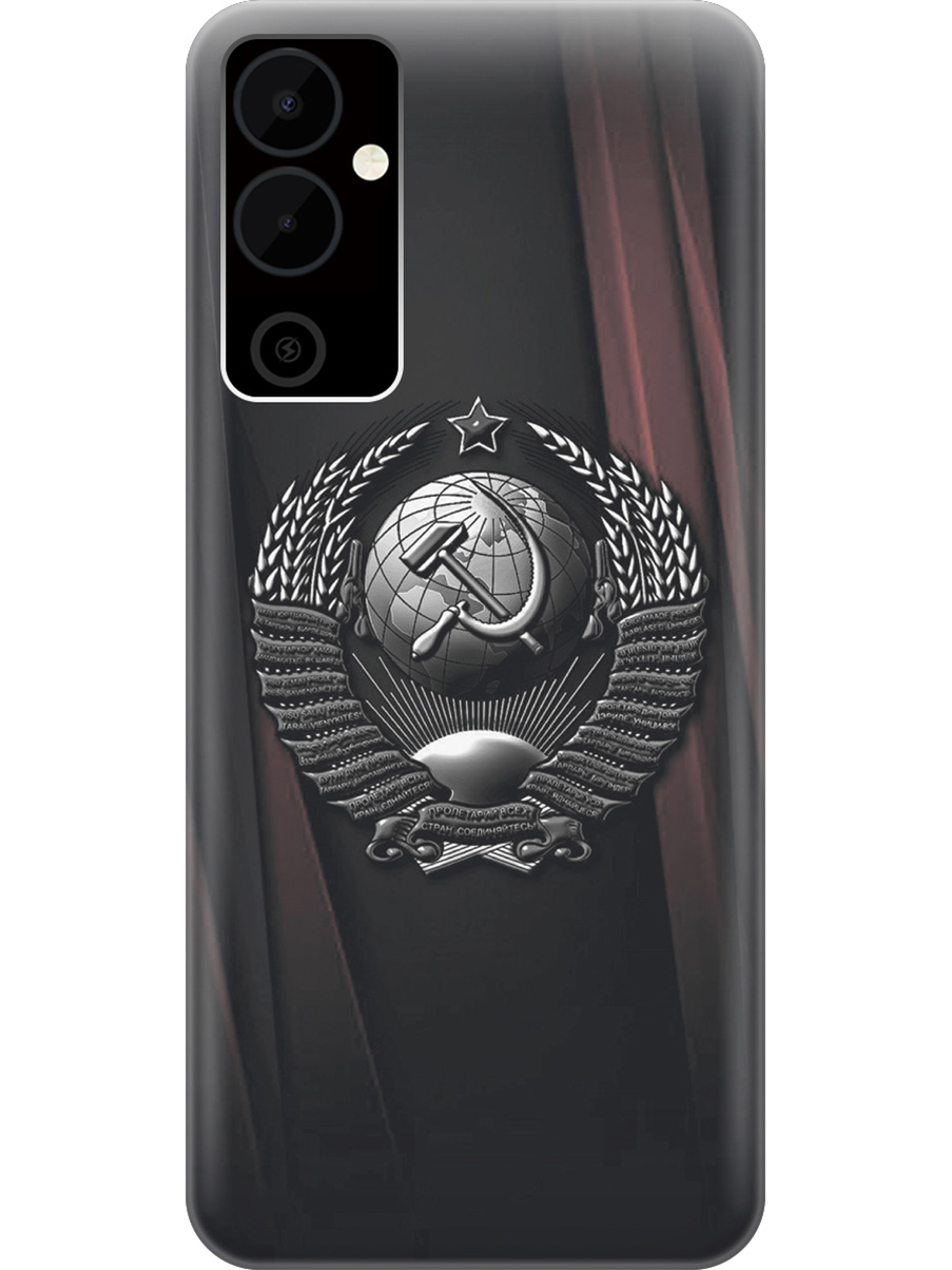 

Силиконовый чехол на Tecno Pova Neo 2 "Герб СССР", Белый;красный;черный, 20001476