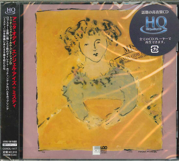 

Anita O'Day: Angel Eyes (HQCD) (1 CD), 1 CD