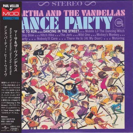 

Martha Reeves: Dance Party & Heat Wave (1 CD), 1 CD